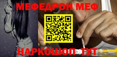 Альфа ПВП Бугуруслан