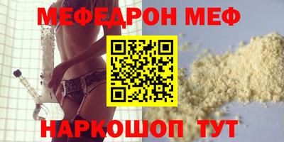 Альфа ПВП Бугуруслан