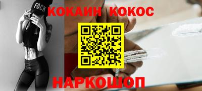 Альфа ПВП Будённовск
