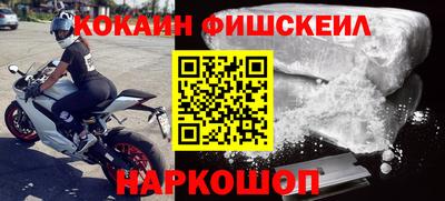 Альфа ПВП Будённовск