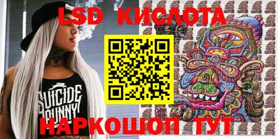 прущая мука Бузулук