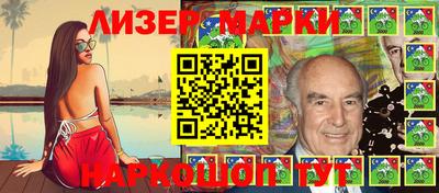 Альфа ПВП Бугуруслан