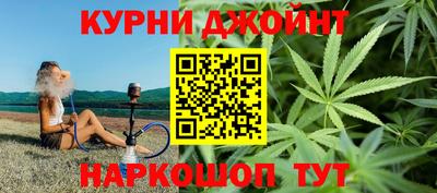 прущая мука Бузулук
