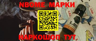 Альфа ПВП Будённовск