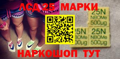 Альфа ПВП Бугуруслан