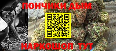 Альфа ПВП Бугуруслан