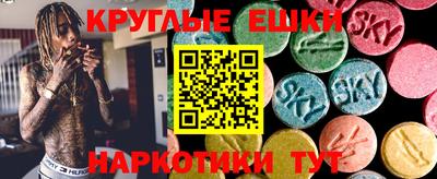 Альфа ПВП Будённовск