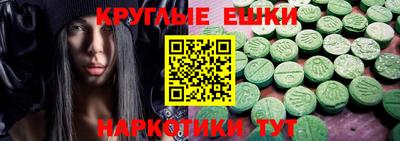 Альфа ПВП Бугуруслан