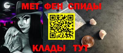 Альфа ПВП Будённовск