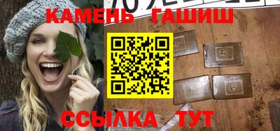 Альфа ПВП Будённовск