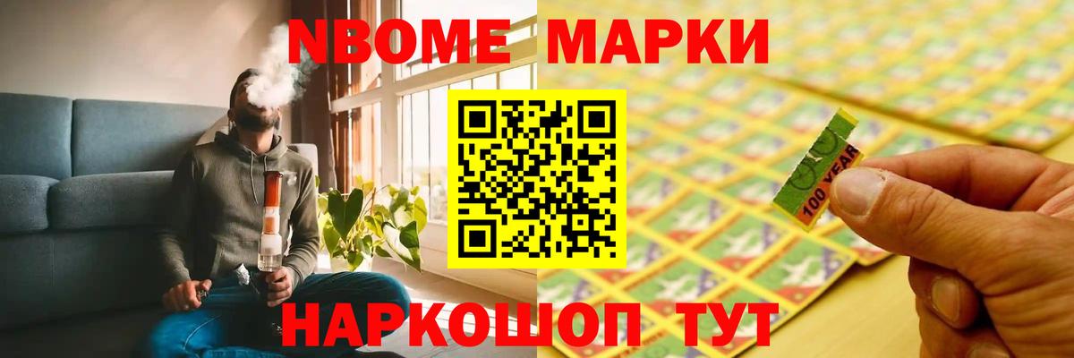 LSD-25 экстази ecstasy  Лсд 25 экстази  Лсд 25 экстази ecstasy  Кулебаки  Вход с VPN 